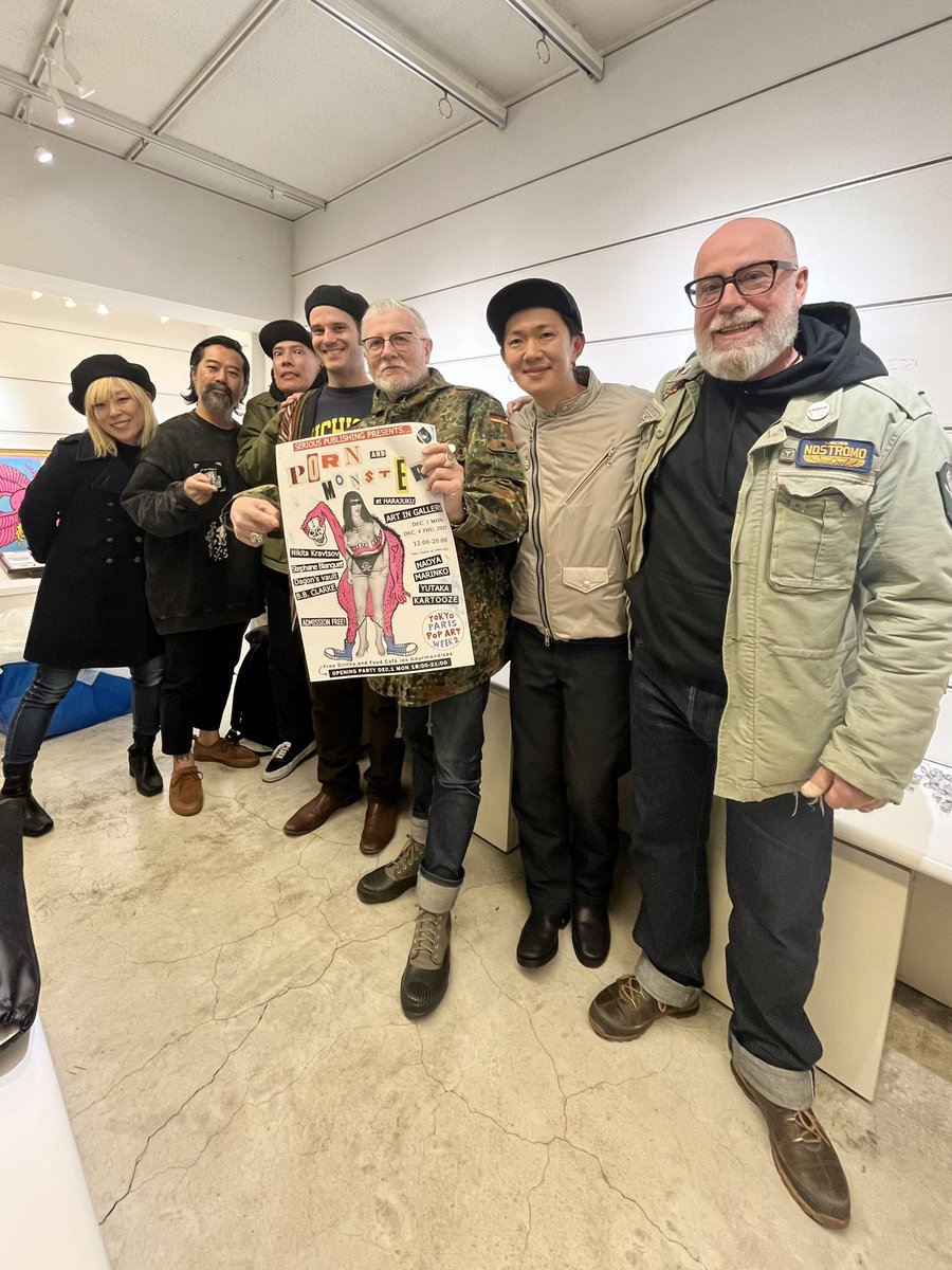 Marinko👁️まりんこ (@CryptMonsters_) / Posts / X