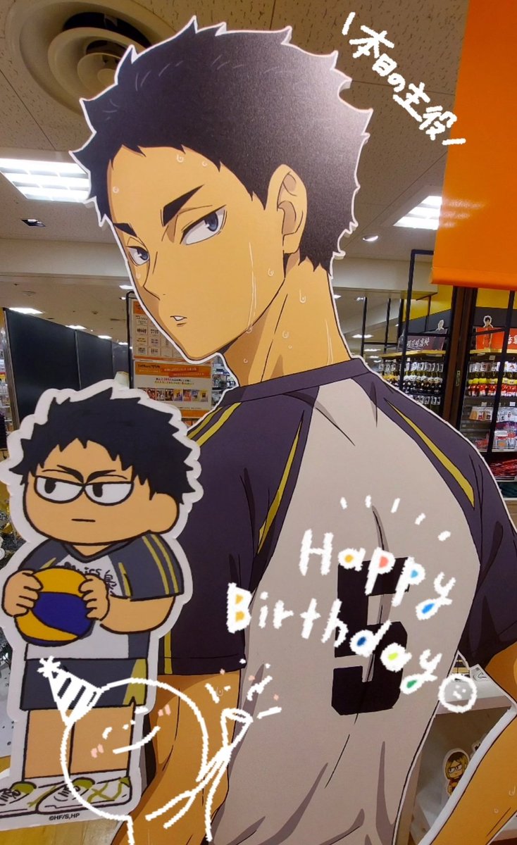 かな💤 プロカ必読 (@ka_naayynp1829) / Posts / X