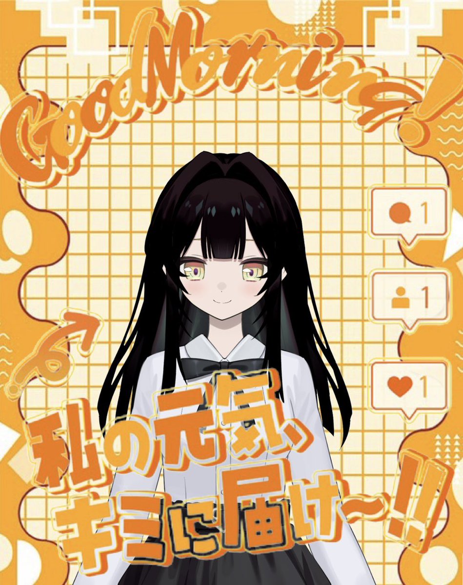 しろくろ@ギャンブラー系Vtuber (@shirokurobankai) / Posts / X