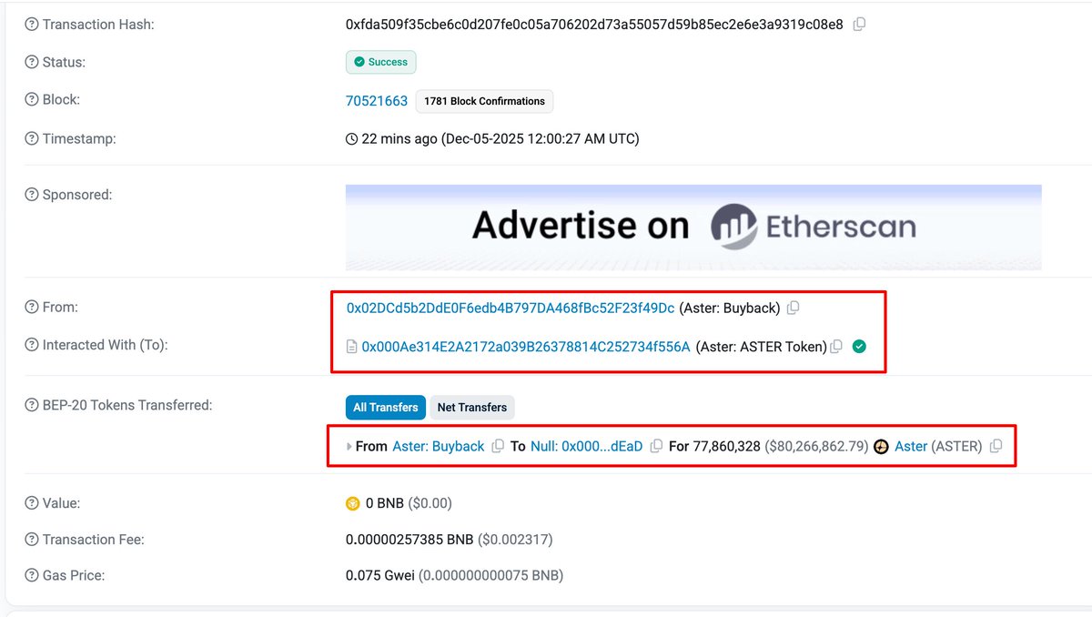 BscScan 트랜잭션 스크린샷: 7,786만 $ASTER(약 8,026만 달러) 소각