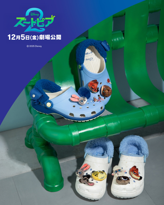 クロックス・ジャパン / crocs (@crocsJP) / Posts / X