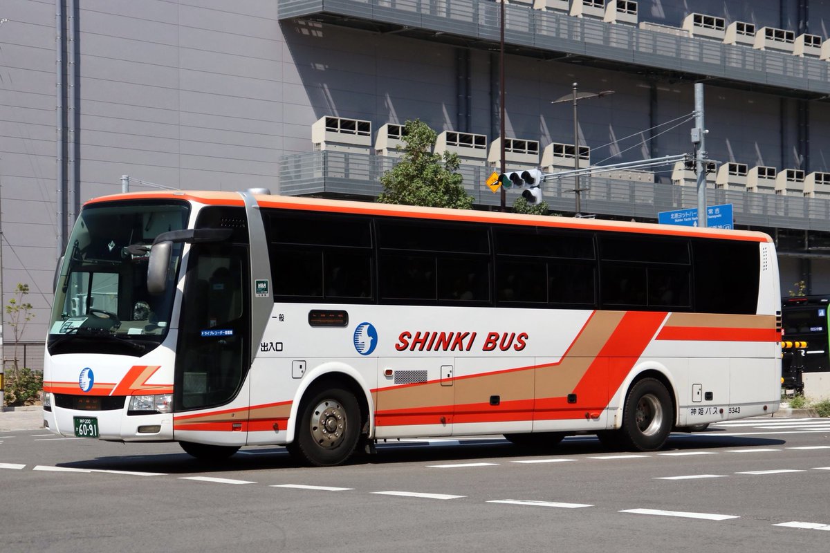 神姫バス ◇BKG-MS96JP 神戸200か6091 5343 神姫観光の貸切車だった