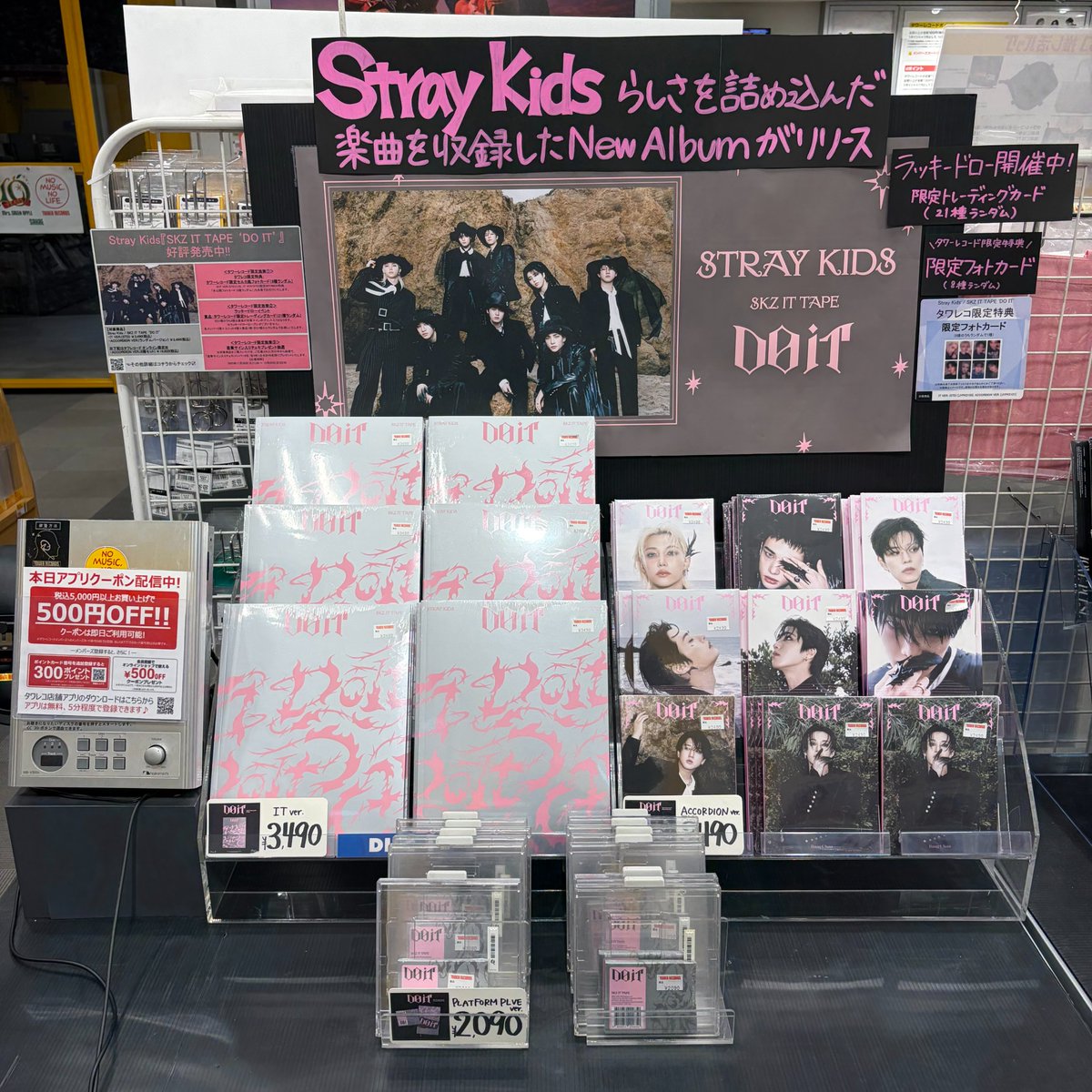 ARTMS LOONA Dall タワーレコード渋谷特典　チェキ 名刺 キムリプ ARTMS LOONA Dall タワーレコード渋谷特典 チェキ 名刺 キムリプ Tokyo