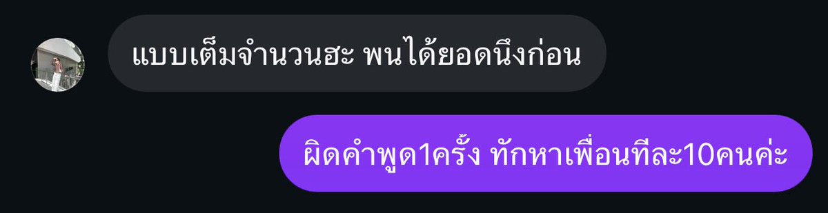แฟนสาวจองฮันตัวจริงเสียงจริง tweet media