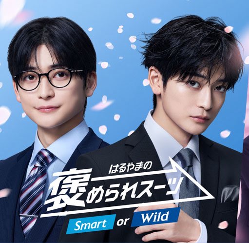 ㅈㅅㅈㅅ교복아니고 정장광고였네요
고화질로보니까 오른쪽얼굴존잘