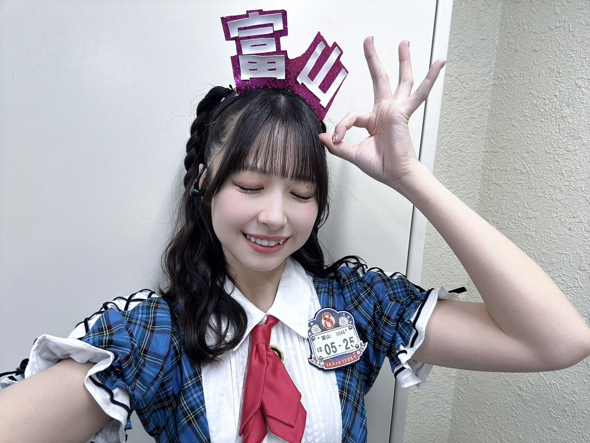 橋本陽菜 AKB48 TOUR PARTY くじ 直筆サイン フォトフレーム 橋本陽菜