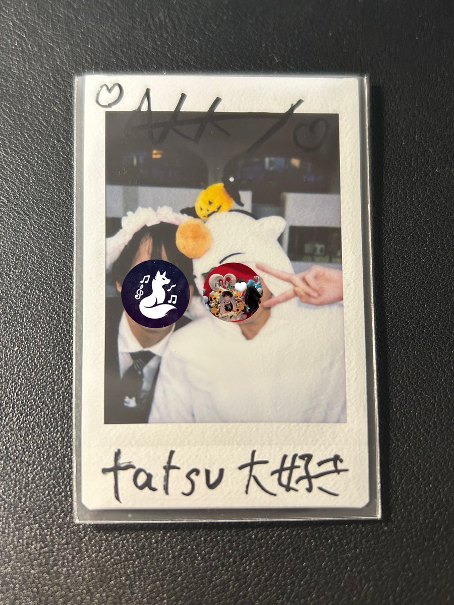 本日の主役あっきーさんとのサイン入りツーショチェキの自慢でもさせて