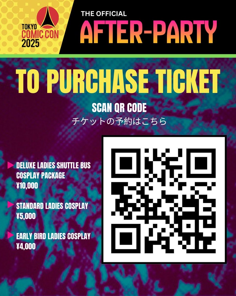 Roquois's tweet photo. Hey #Tokyo tomorrow night is the official Saturday after party for @TokyoComicCon and there’s a cosplay contest with a 100,000¥ prize! https://t.co/nJUMBApFmQ