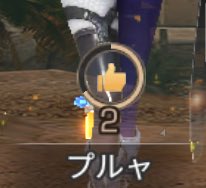 Raven__Sammy's tweet photo. 昨日、デイリー討伐で入ったとこのbotがちいかわのうさぎすぎた🐰 https://t.co/2CaUfmHVOX