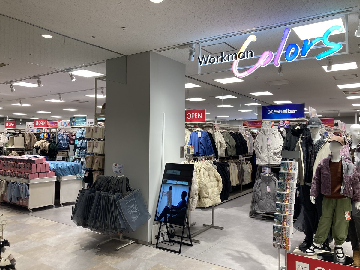 ワークマン　XXL workman オーバーオール 新 クレイジーパターン　3L ワークマン XXL workman オーバーオール 新 クレイジーパターン 3L