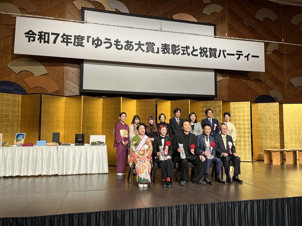 emi姐 (@emikotao) / Posts / X