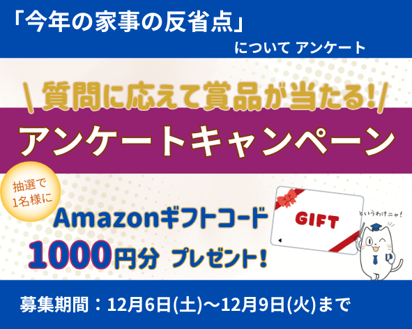 みみみ☺︎1ŷ🦖 (@mimimi492389474) / Posts / X