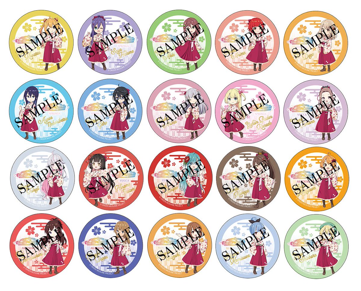 イベント情報】 温泉むすめ 5th LIVE Five 温☆Sparkle!!!!!!!!! 新た