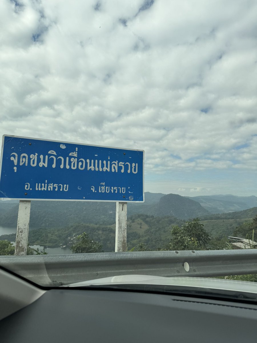 'tis the damn season