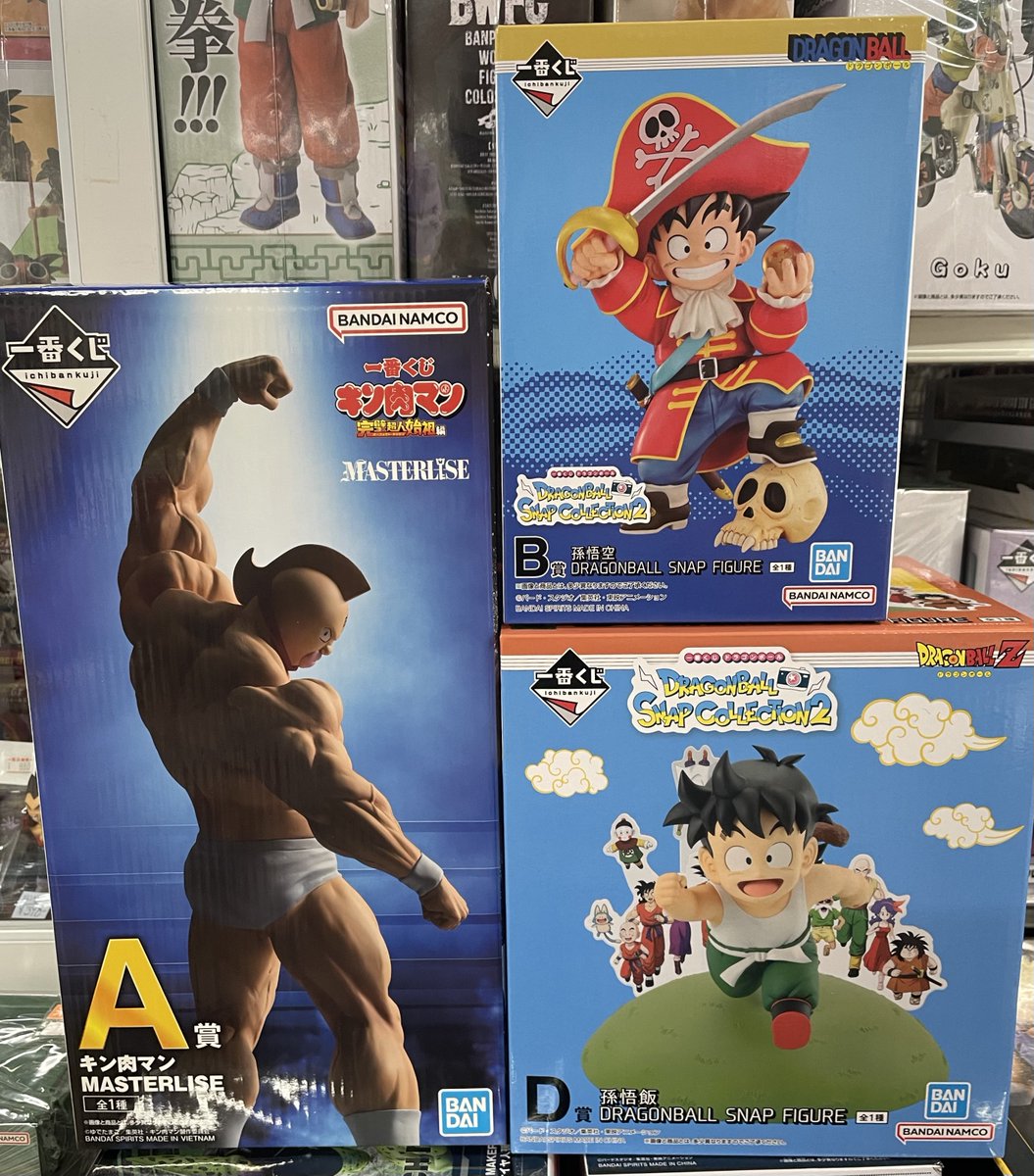 休み前にお売りいただけたフィギュアをアップしておきます！ お