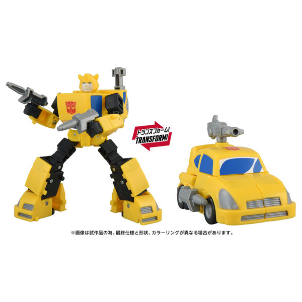 Nin_Nin_Game's tweet photo. Transformers power incoming!💥
A new wave from Takara Tomy lands with Missing Link C-11 Delta Magnus, Maximal Big Convoy, Razor Claw, and Bumblebee (Devastation).
Pre-order now 👉 https://t.co/90AIa3SosR
#Transformers #TakaraTomy #DeltaMagnus #BigConvoy #RazorClaw #Bumblebee #NinNinGame
