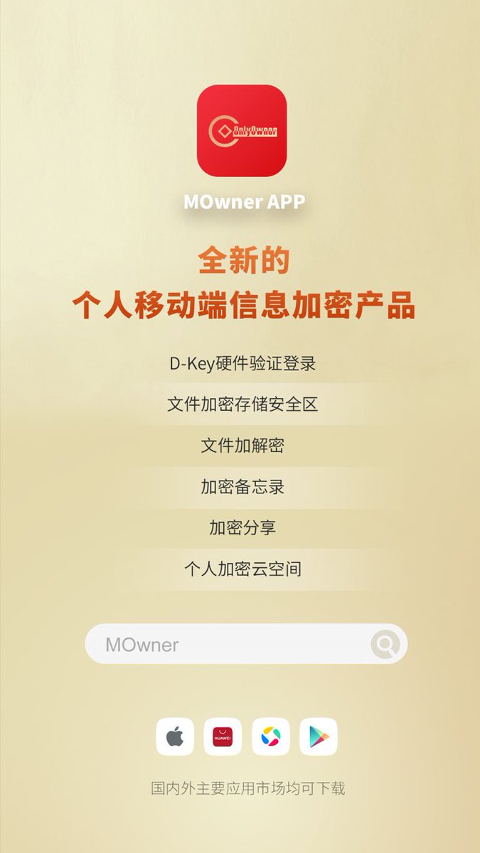 0x思远 tweet media
