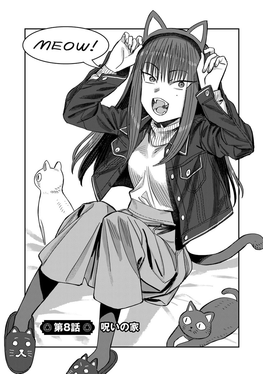 特にセールとか何かの理由があるわけでもないけどなんとなくまとめて黒乃さんの画像を貼る。 