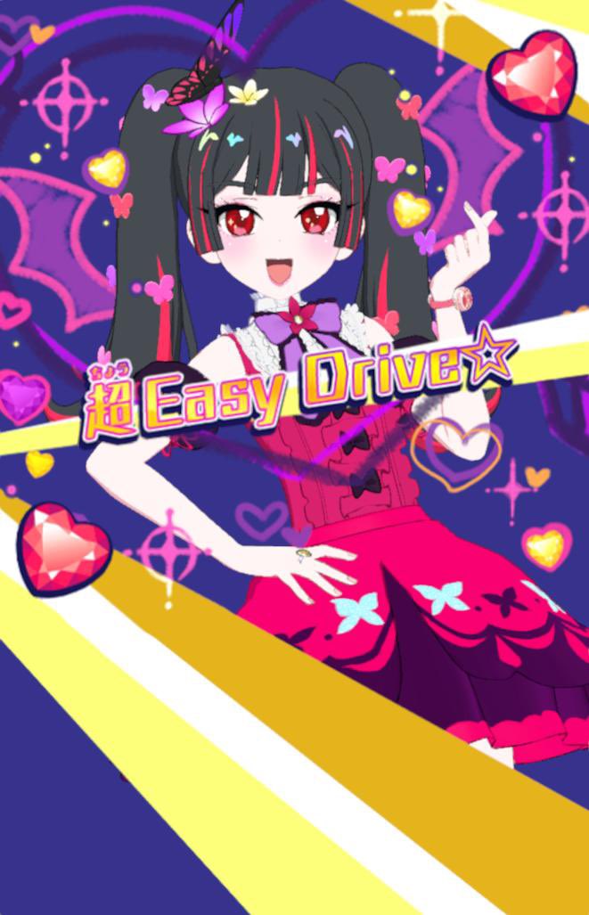 Ai_yu38's tweet photo. ファンブックの読モになずなさんが選ばれました✨
ぜひ見てください🥀 https://t.co/0mV8Sw3McY