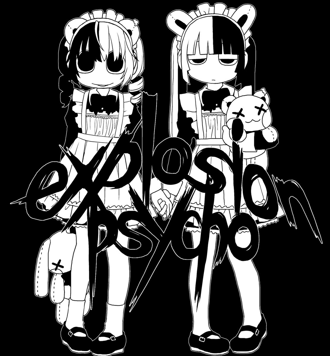 Tシャツ発注しました！画像はイメージです。
今月末くらいにBOOTH（ explosionpsycho.booth.pm ）にて販売開始いたしますので、よろしくお願いいたします🙇‍♂️
サイズはM、L、XL、3XLです。