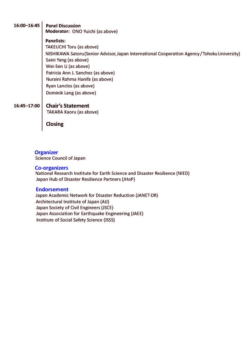 📢 The Science Council of Japan, co-organized with #JHoP &amp; #NIED will  host a forum “The Future of Global Disaster Risk Reduction”. 

🗓️ Dec 9 
📍 SCJ Auditorium / Online (JP/EN) 
🎧 Simultaneous interpretation 
✅ Admission free 
🔗 Register here▶️ form.cao.go.jp/scj/opinion-03… 
＃STI