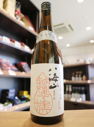 【八海山　赤越後　純米大吟醸　しぼりたて生原酒】
年一度の限定品。
バランスの取れたフレッシュで洗練された旨味を追求しました。
新鮮な味わいとまろやかなしぼりたて生原酒をお楽しみいただけます。
yajima-jizake.co.jp/products/detai…