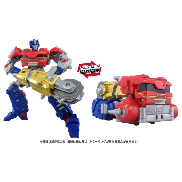 AmiAmi_English's tweet photo. ⚡️Pre-orders open!⚡️
Transformers Movie items (Takara Tomy)
💫Orion Pax
💫WheelJack (Que)
💫Alpha Trion
Order from👉https://t.co/VgrRWJyTxb
#Transformermovie #Transformer https://t.co/JIw5OQGyyu