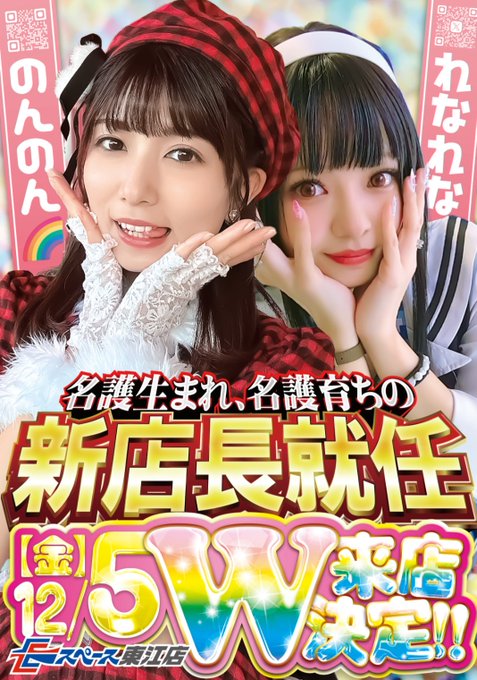 \[V}KWwRXfBAhbgR!!x:ŐV𐏎XV!!