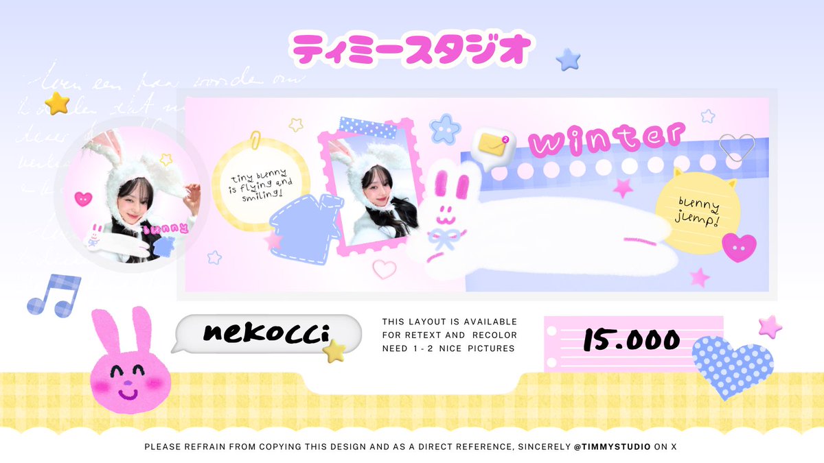 timmy (˶˃⤙˂˶) tweet media