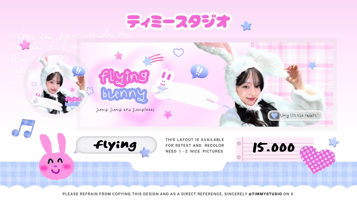 timmy (˶˃⤙˂˶) tweet media