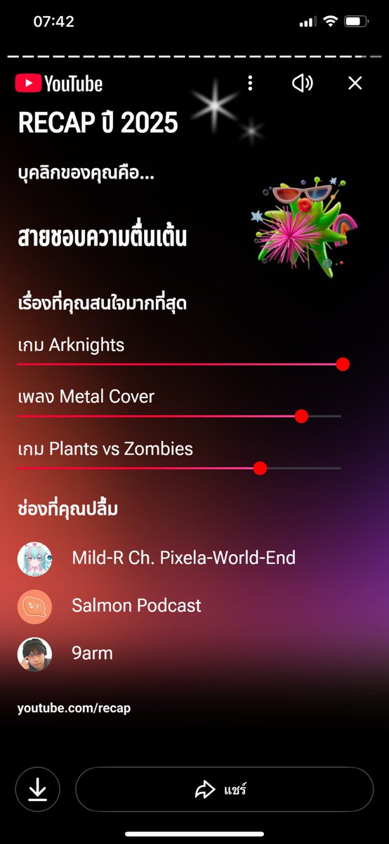 nut (@nut02888585) on Twitter photo 