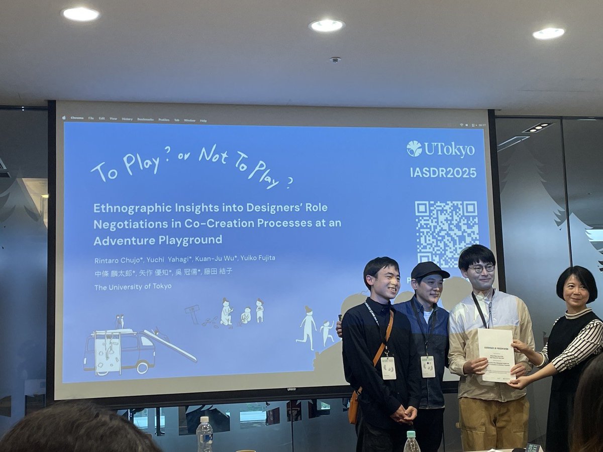 Yuchi Yahagi tweet media