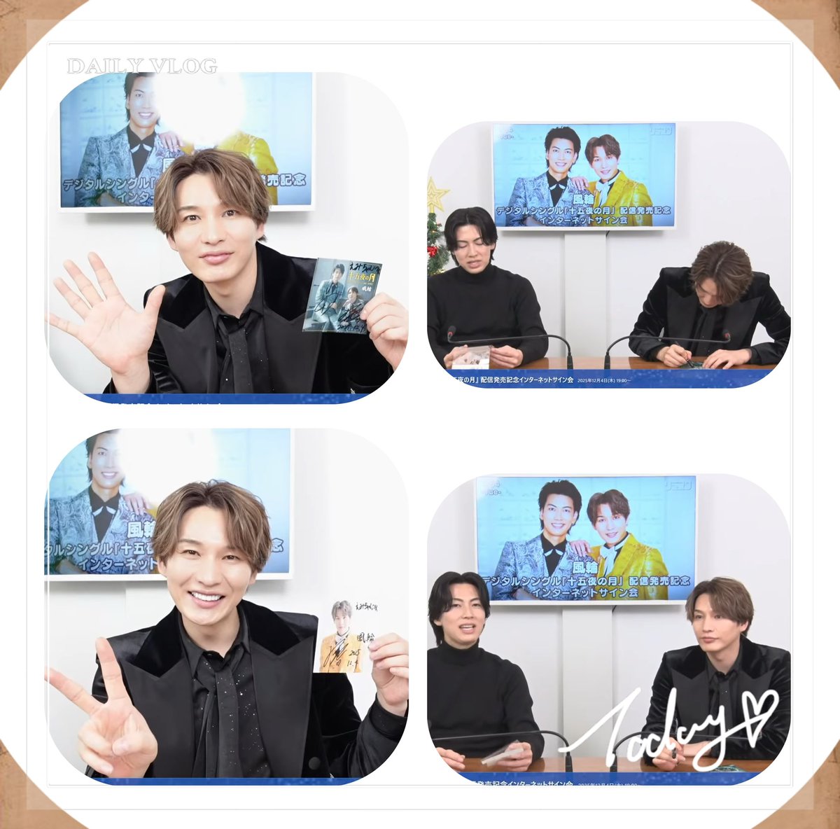 2025.12.4♡ #風輪 #十五夜の月 リミスタネットサイン会📄५✍ 楽しい