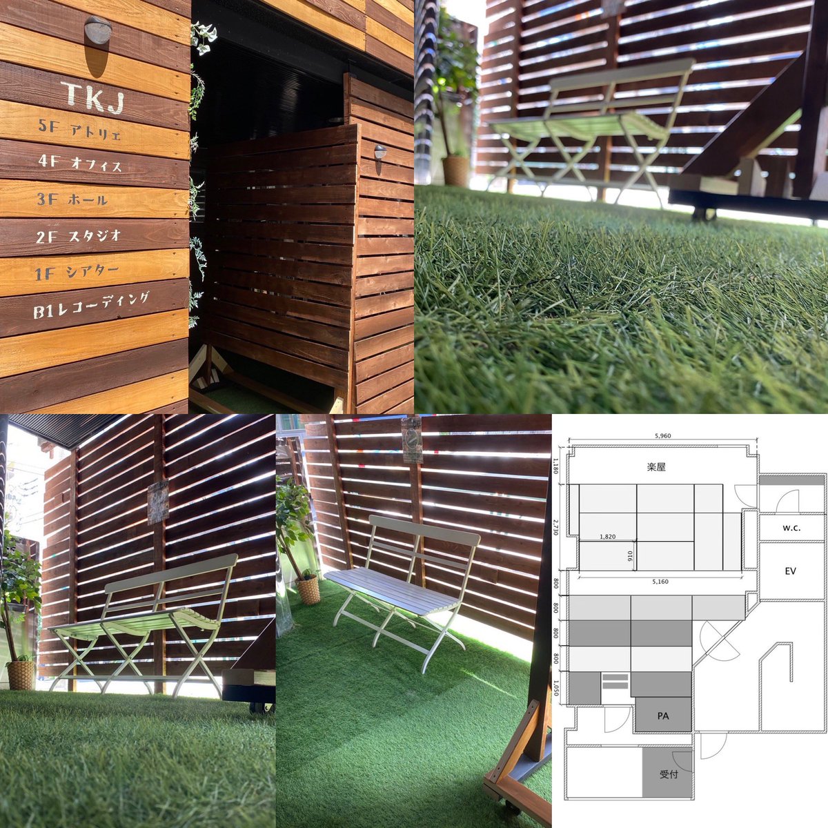 TKJ-ONE 中野（劇場・スタジオ・イベントホール・ライブハウス） tweet media