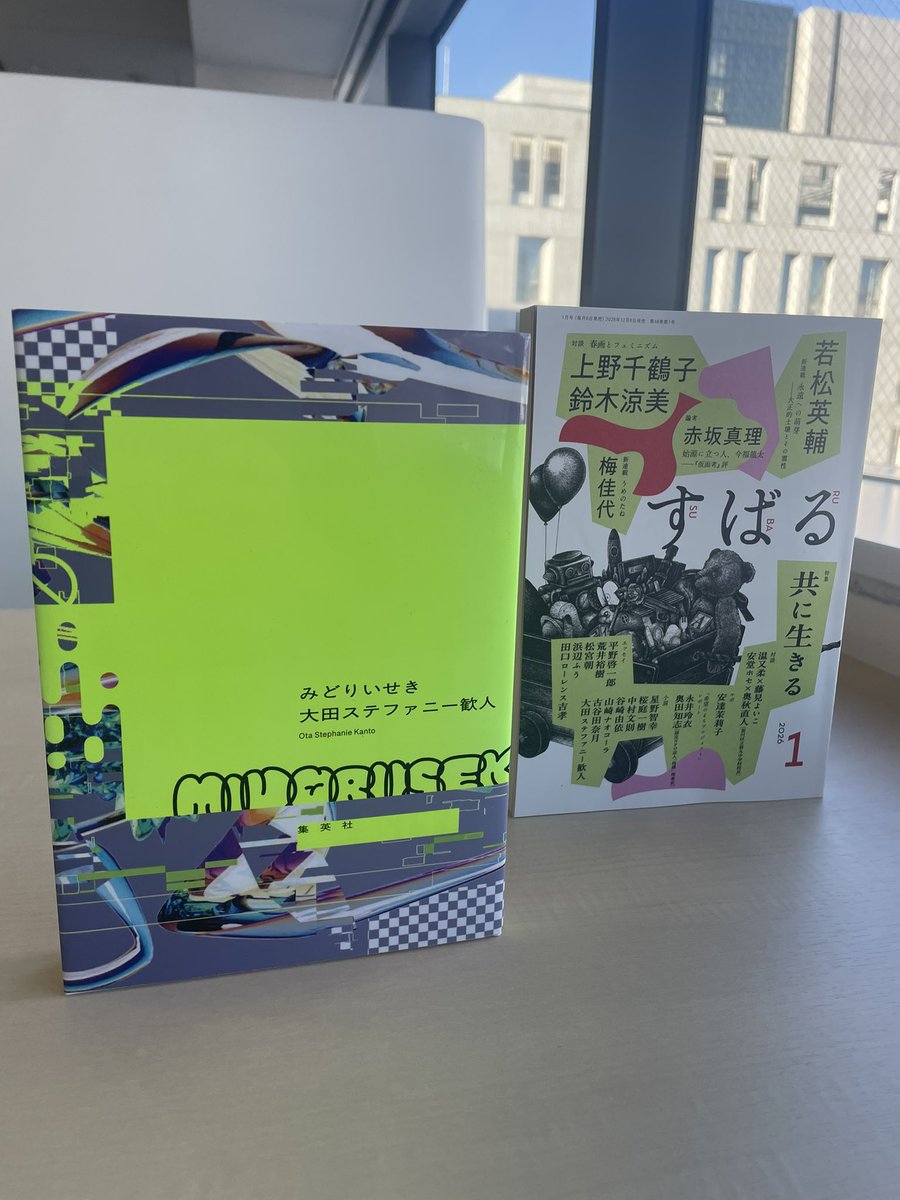 💗🌈ㄤ𑁣🍭𐝅ﾃ𐨯𐡁𐅞㇀🫦ㄌᐠƕ𞥔🍉💕 (@ill_big_donuts) / Posts / X