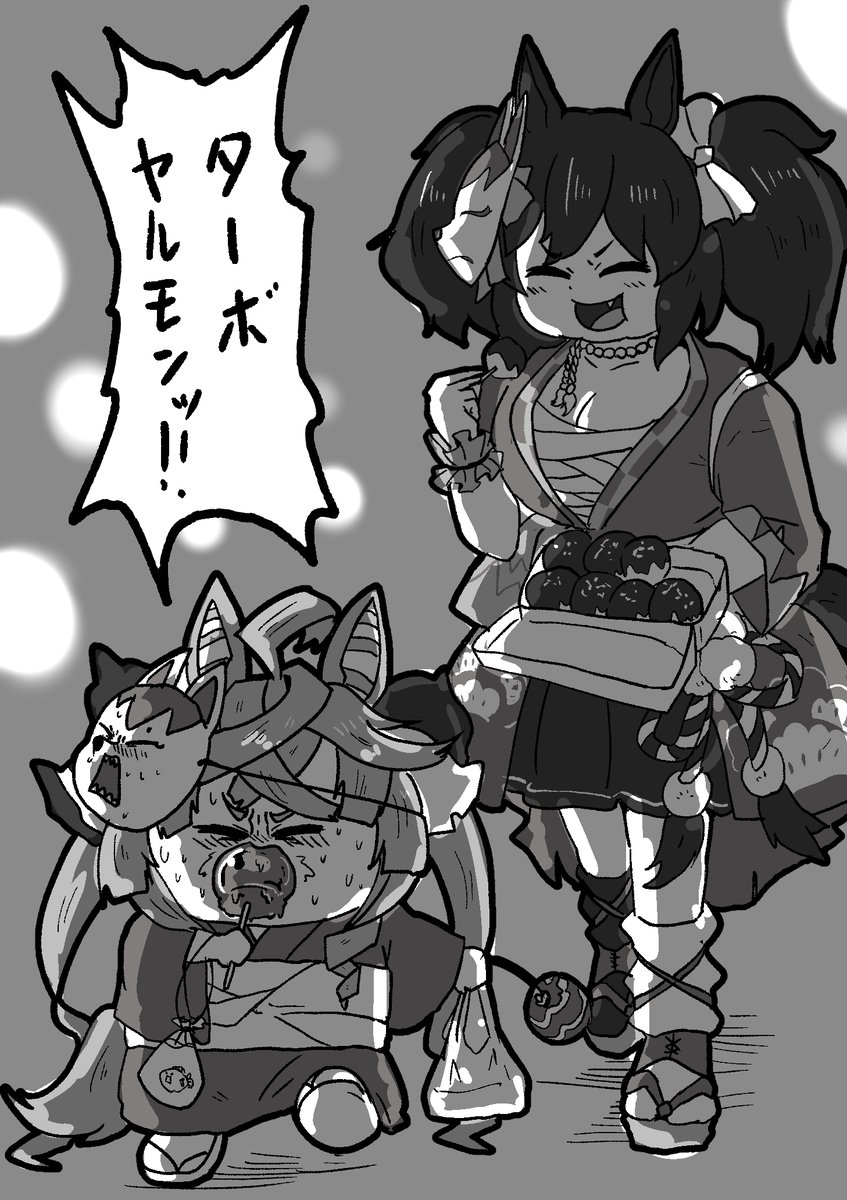 #せっかくなのでウマ娘もぐもぐダービーもください 
たくさん食べて大きくおなり 