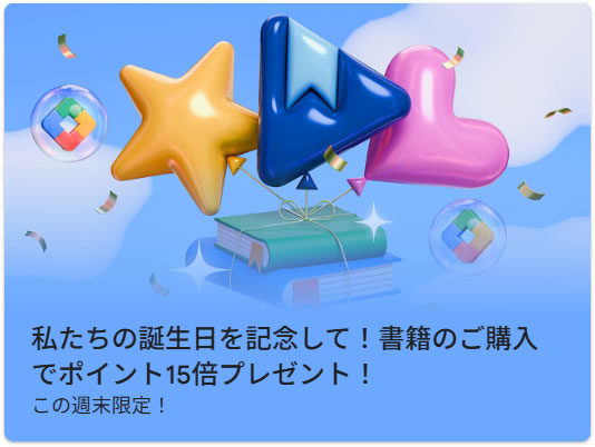 pcmanabu (@pcmanabucom) / Posts / X