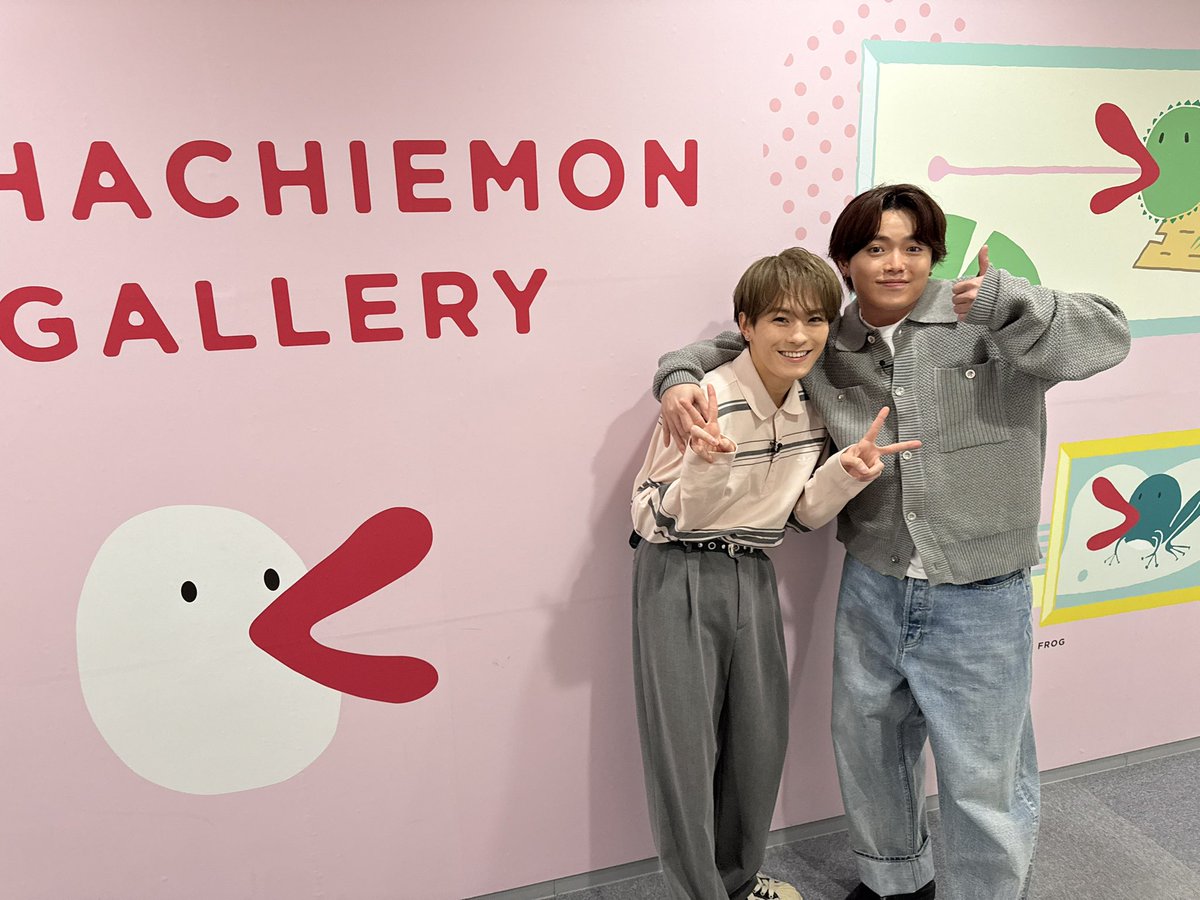 よ〜いどん しずまちゅカンテレにいるの⁈ 行ったよーこないだー