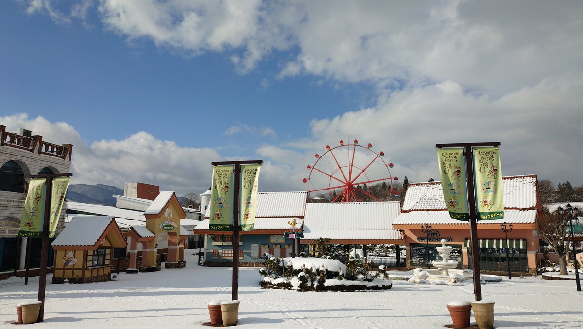 nomjunjp's tweet photo. 蒜山は雪国でした。 https://t.co/qgYkLgu5HW