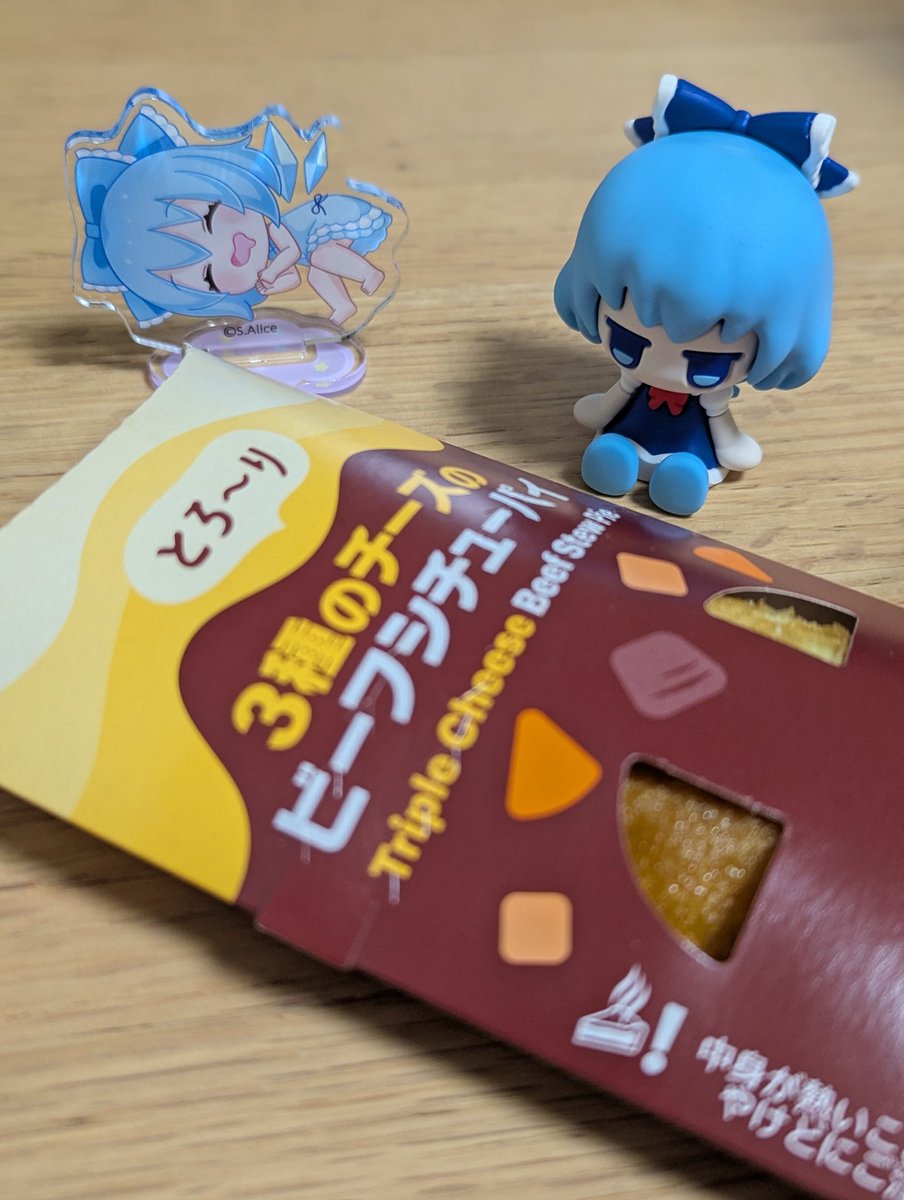 怪盗ラパン tweet media