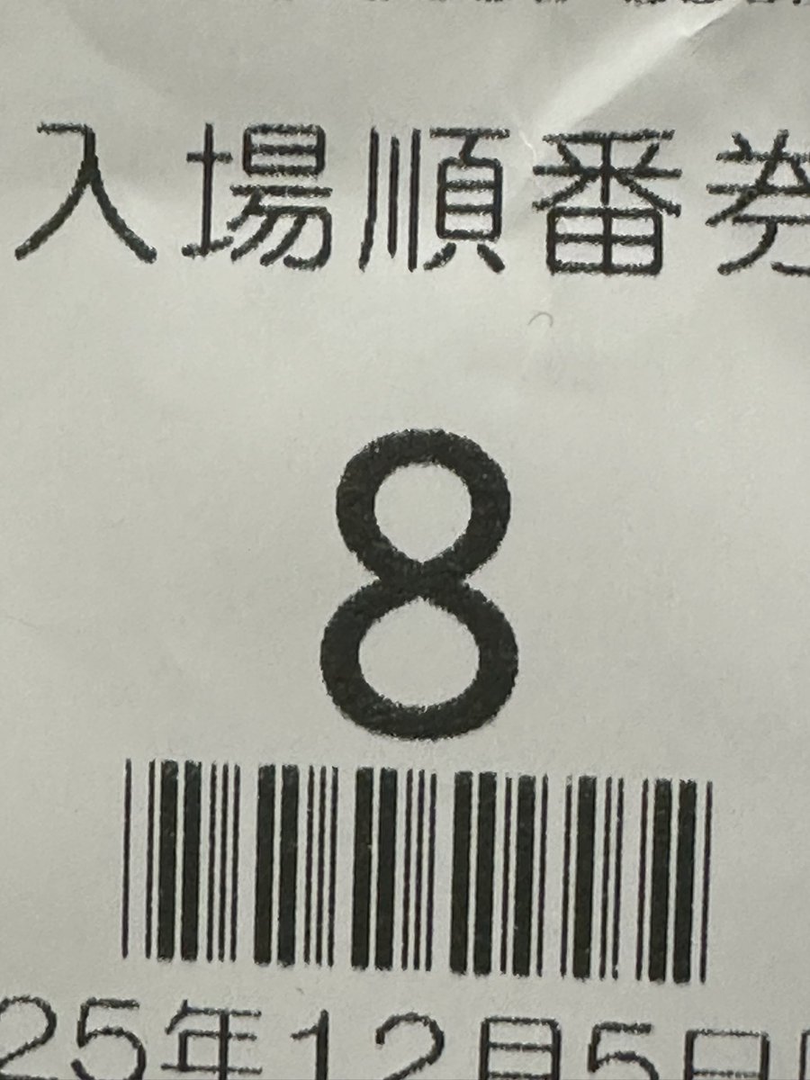 シャークおすぎやん🦈🌈 (@osugiyan0910) / Posts / X