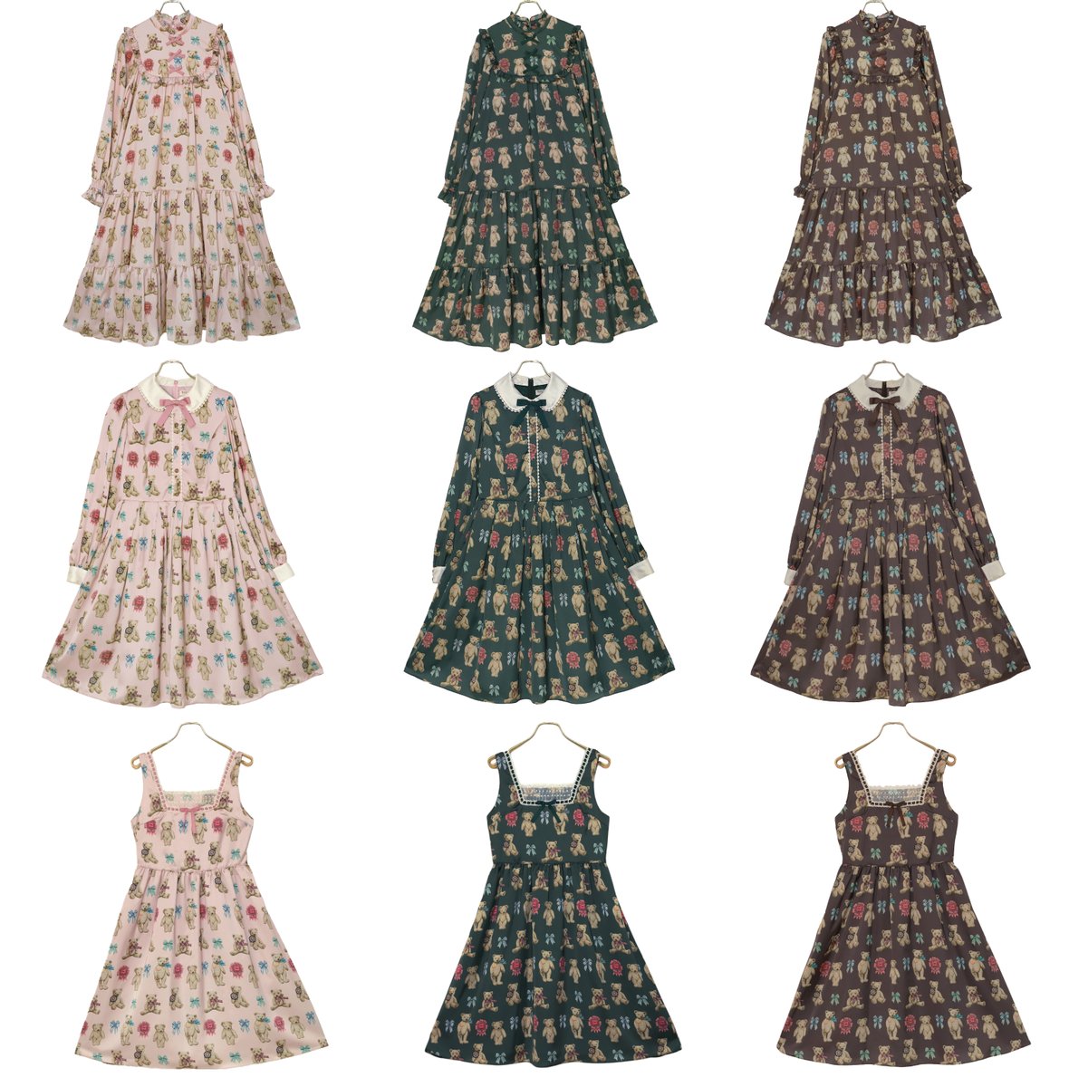 7/19まで限定販売 Emily Temple Cute他まとめ売り 7/19まで限定販売 Emily Temple Cute他まとめ売り 7⁄19まで限定