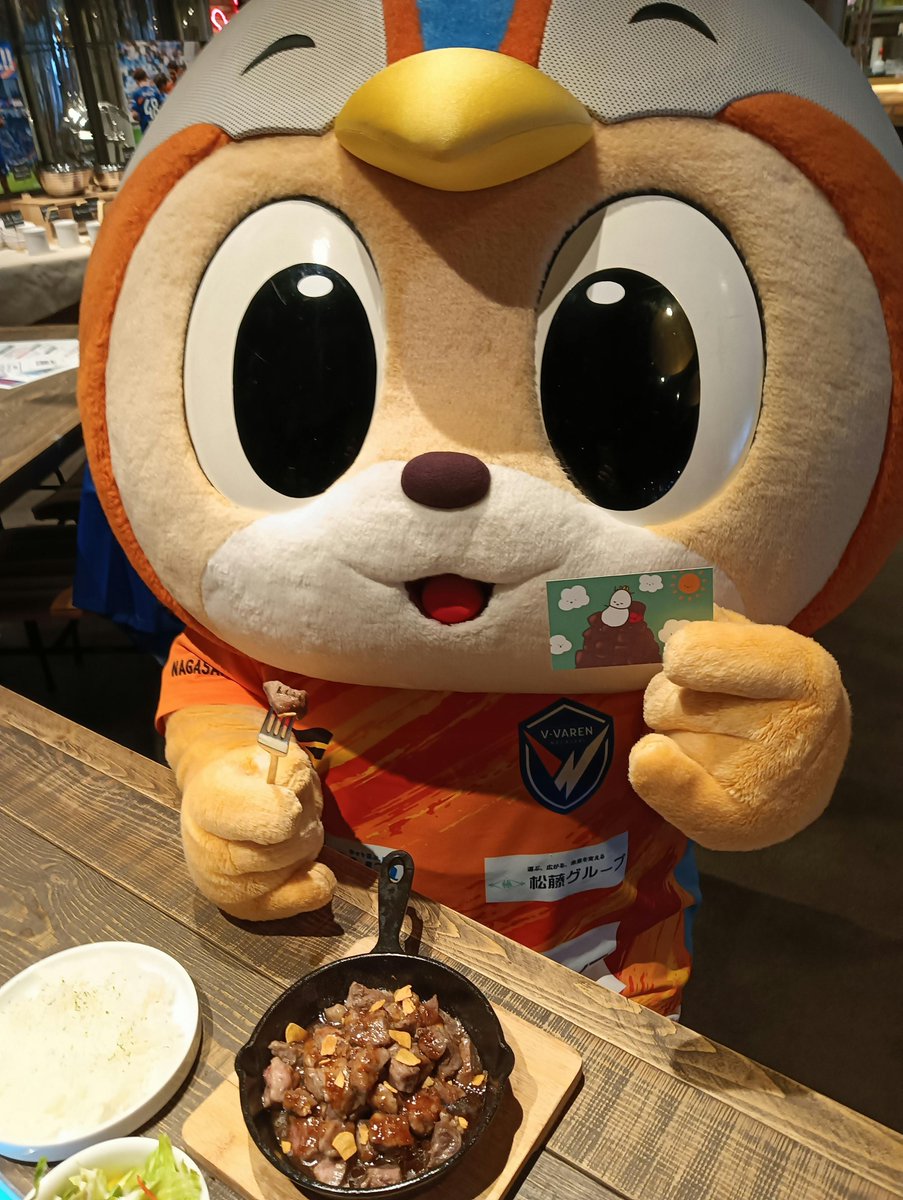 🔷🔶 ☀️ヴィヴィくん情報☀️ THE STADIUM BREWS NAGASAKIにおでかけ