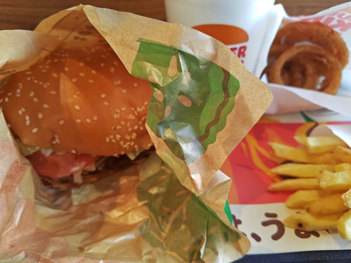 1Matake's tweet image. マッシュルームワッパー！