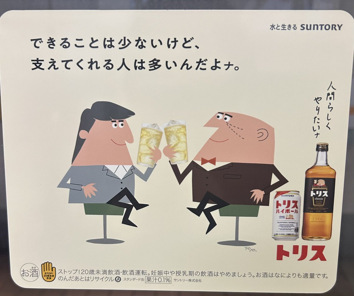 朝から嬉しい事がたくさんで
周りの人に恵まれてるなぁと
再実感できました🥺🕊

私の事を頭の片隅に置いて貰えてる
凄く幸せな事です(   ◜ω◝ ).｡o()