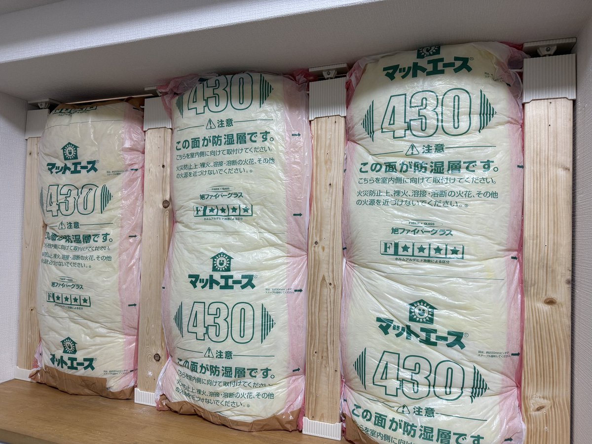 べーこん /べーこんTV🦄✨ (@Bekon_Sisyo) / Posts / X