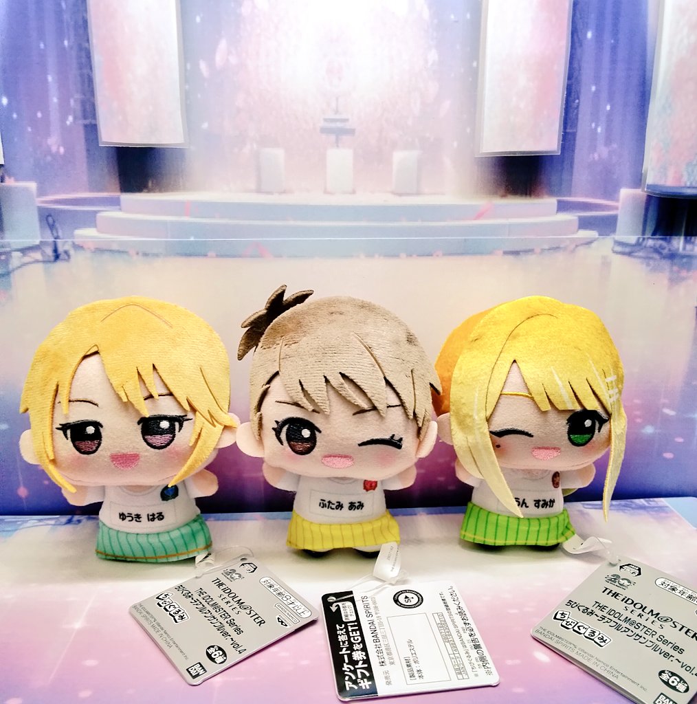 💞🎤💞🎤💞🎤💞🎤💞🎤💞🎤💞🎤 💗入荷情報💗 「THE IDOLM@STER Series