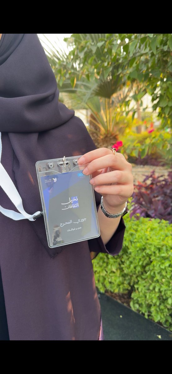 جـ tweet media