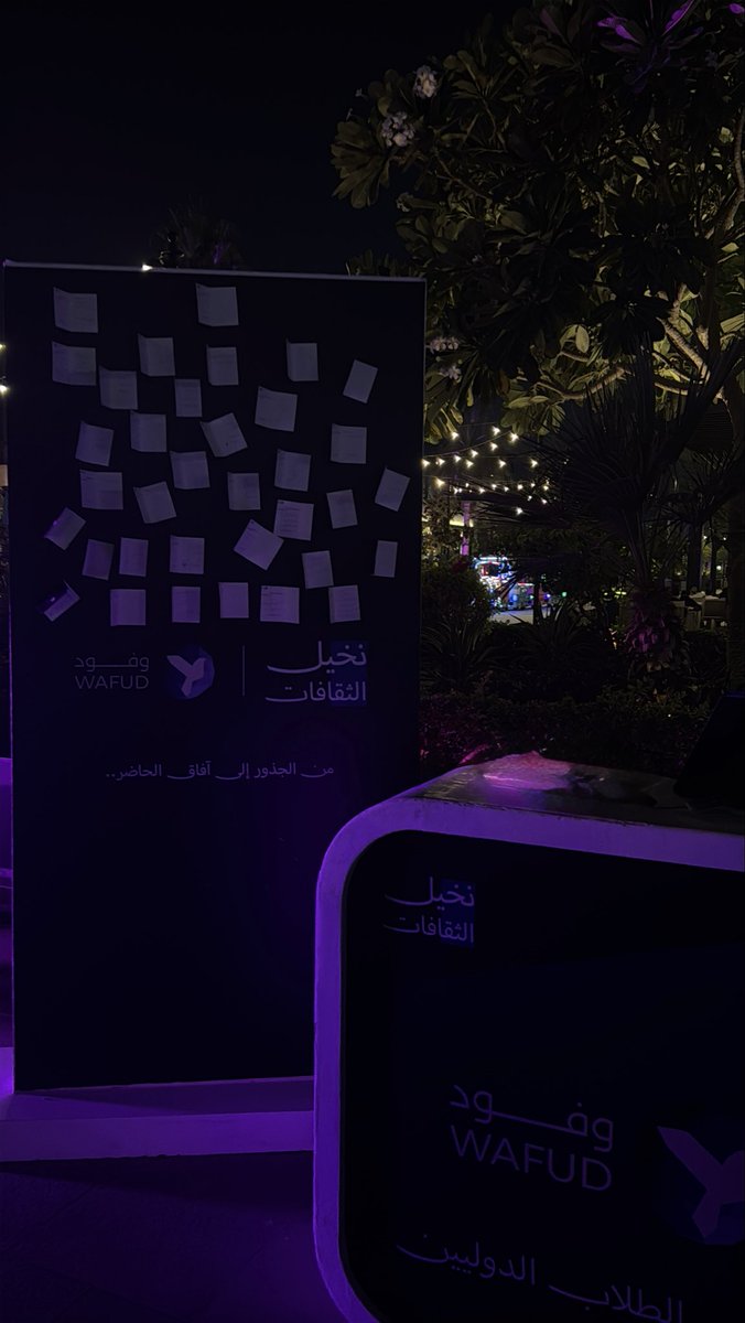 جـ tweet media