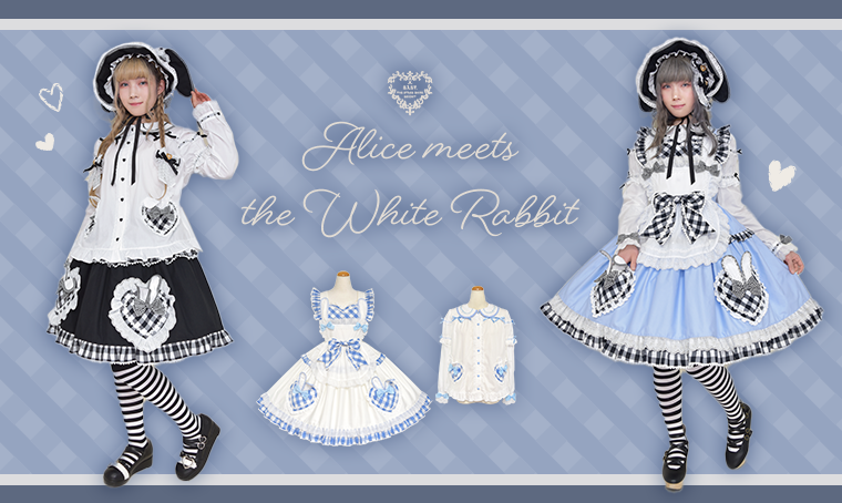 Alice Meets the White Rabbitスカート 【公式通販】